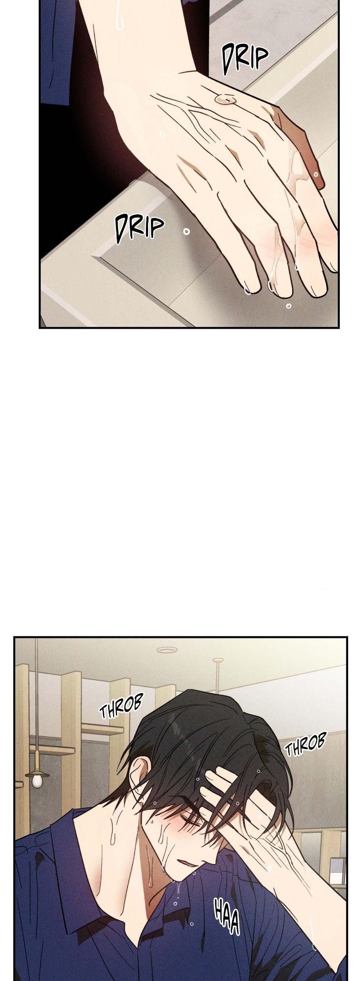 Mix-Up-By-Gyeul-Uncensored-Eng page 45