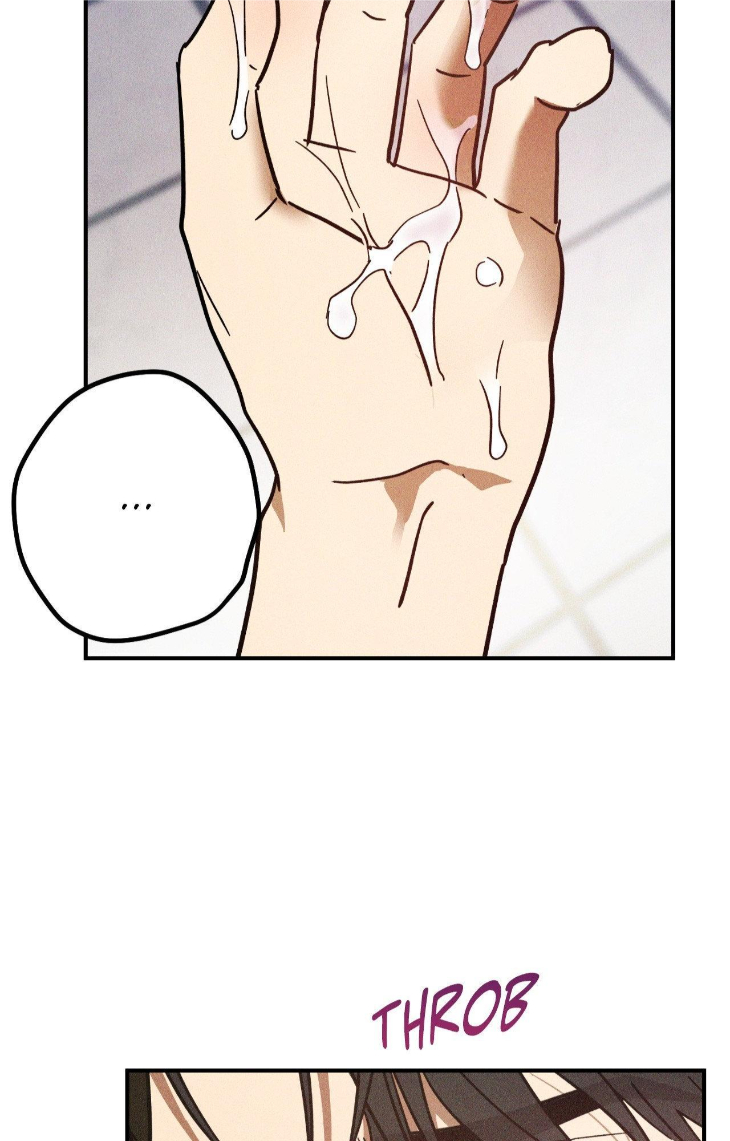 Mix-Up-By-Gyeul-Uncensored-Eng page 2
