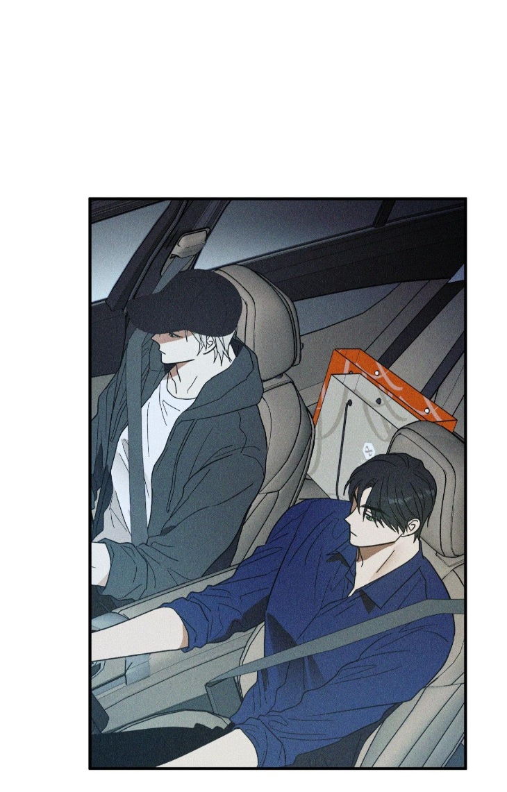 Mix-Up-By-Gyeul-Uncensored-Eng page 8