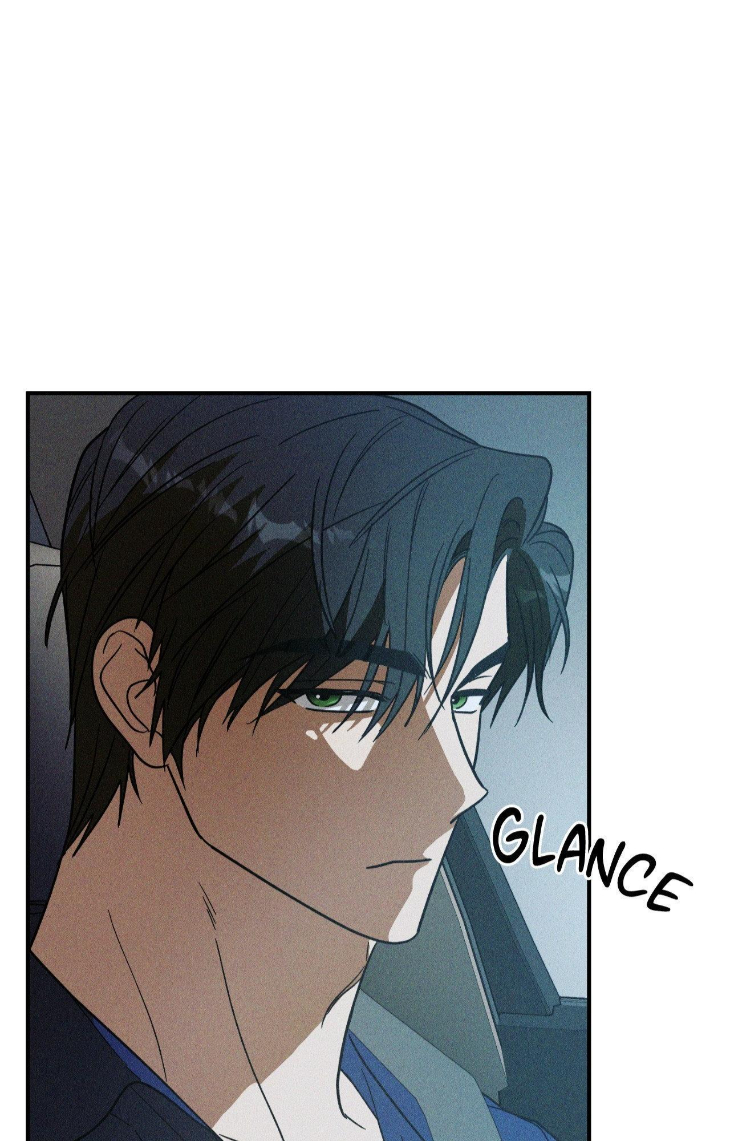 Mix-Up-By-Gyeul-Uncensored-Eng page 9
