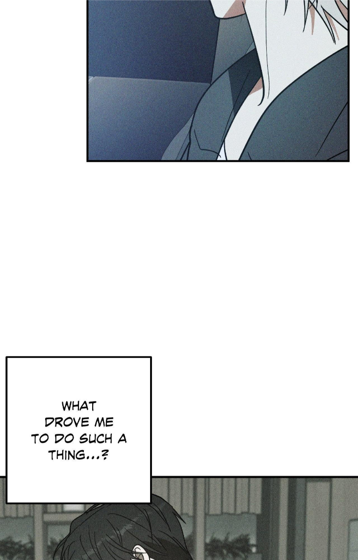 Mix-Up-By-Gyeul-Uncensored-Eng page 11