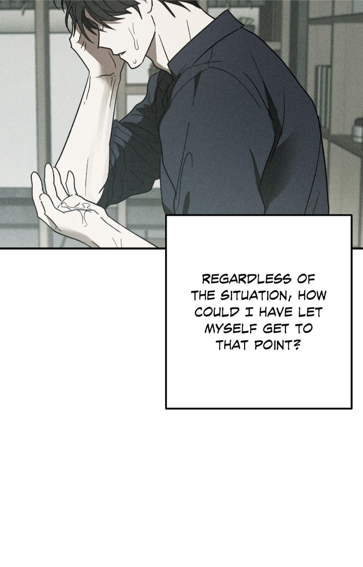 Mix-Up-By-Gyeul-Uncensored-Eng page 12