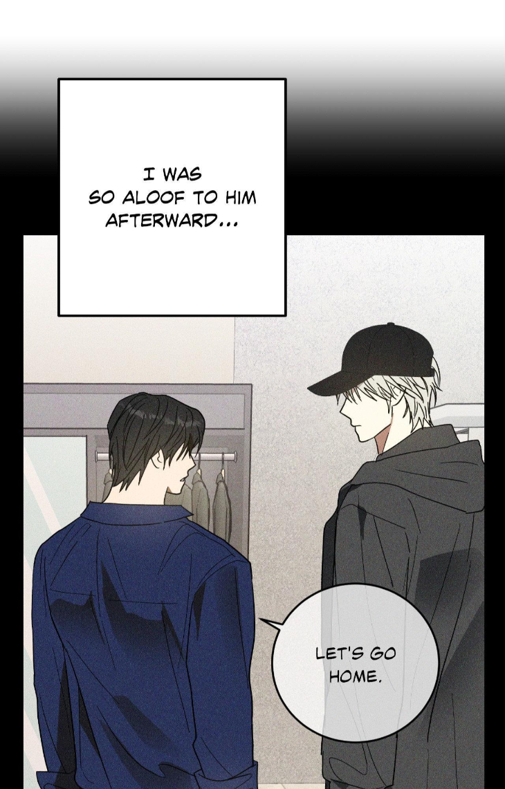 Mix-Up-By-Gyeul-Uncensored-Eng page 13