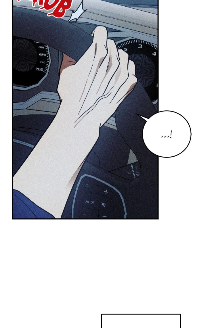 Mix-Up-By-Gyeul-Uncensored-Eng page 16
