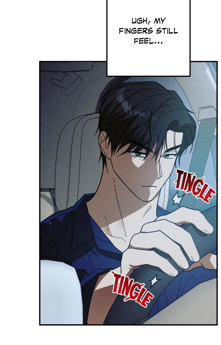 Mix-Up-By-Gyeul-Uncensored-Eng page 17