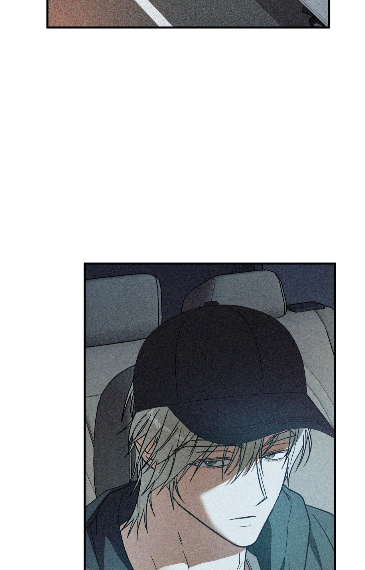 Mix-Up-By-Gyeul-Uncensored-Eng page 22