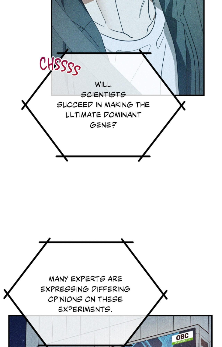 Mix-Up-By-Gyeul-Uncensored-Eng page 23