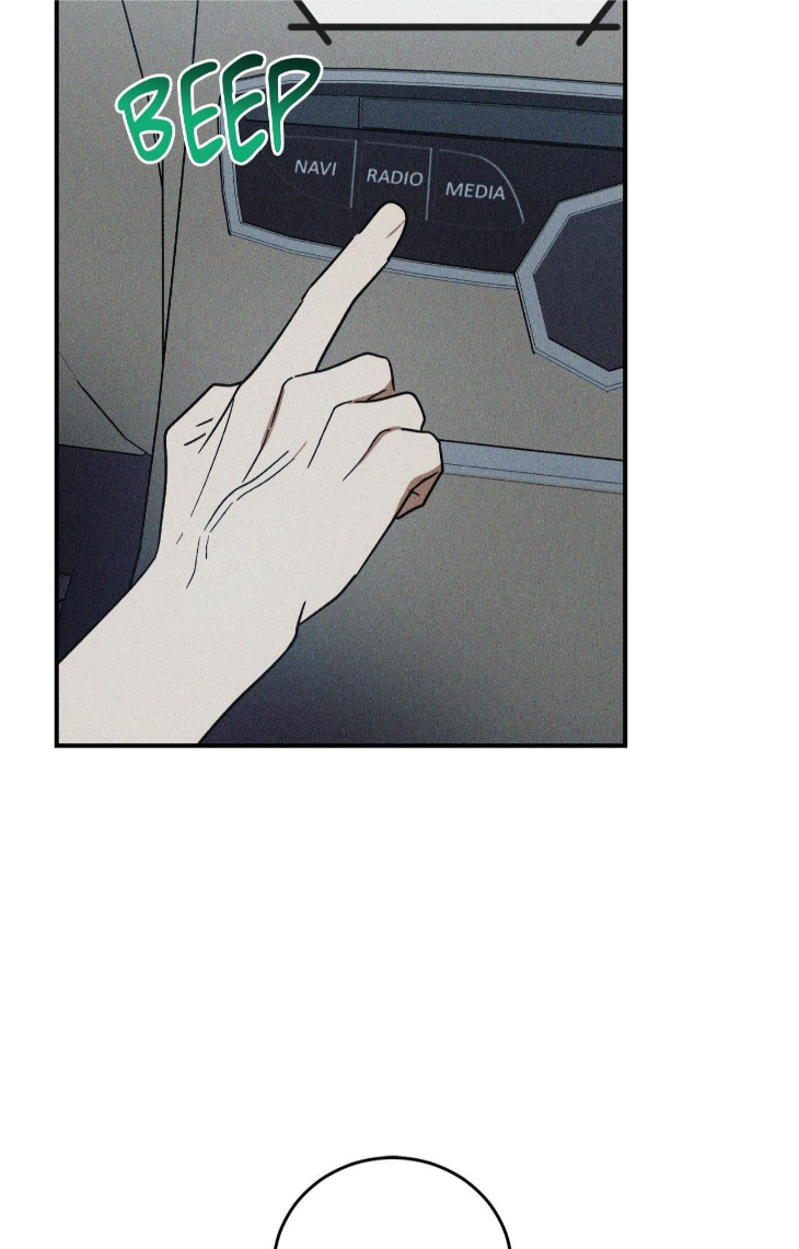 Mix-Up-By-Gyeul-Uncensored-Eng page 27