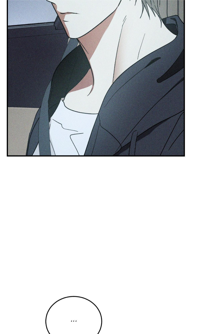 Mix-Up-By-Gyeul-Uncensored-Eng page 38