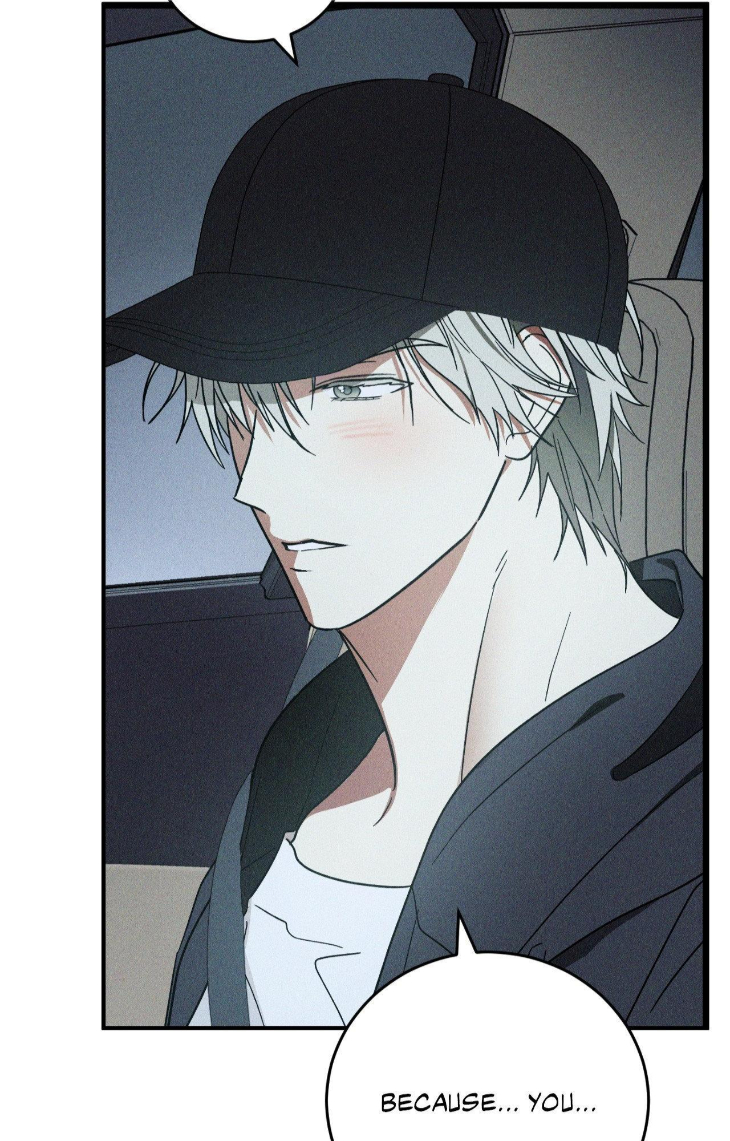 Mix-Up-By-Gyeul-Uncensored-Eng page 39