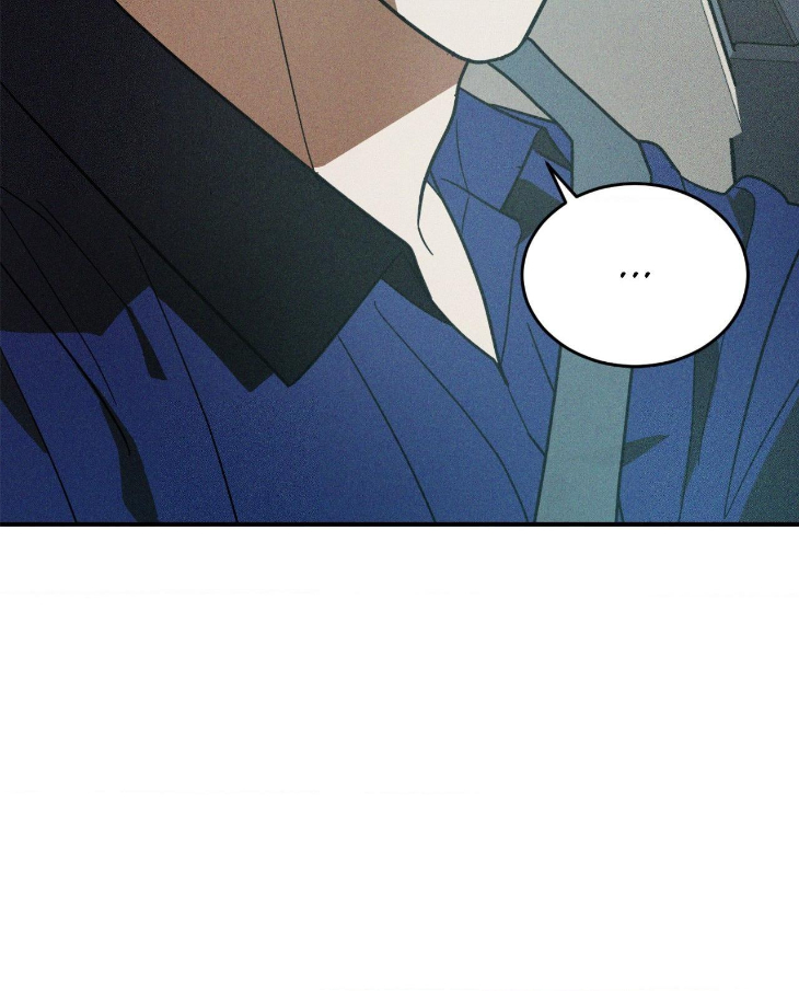 Mix-Up-By-Gyeul-Uncensored-Eng page 53