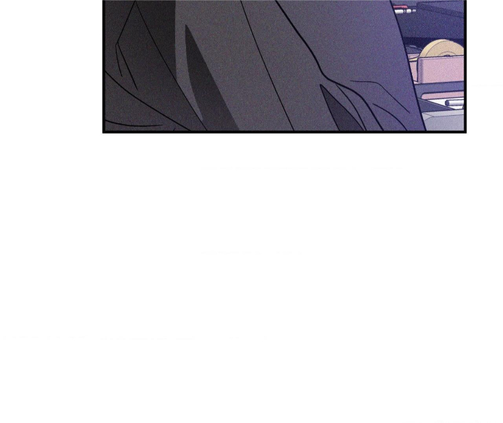 Mix-Up-By-Gyeul-Uncensored-Eng page 73