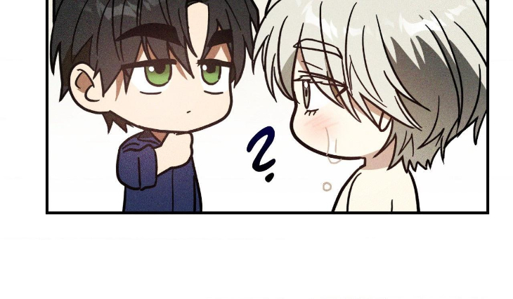 Mix-Up-By-Gyeul-Uncensored-Eng page 80