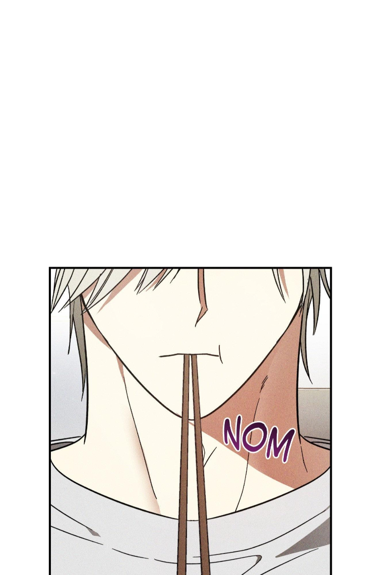 Mix-Up-By-Gyeul-Uncensored-Eng page 81