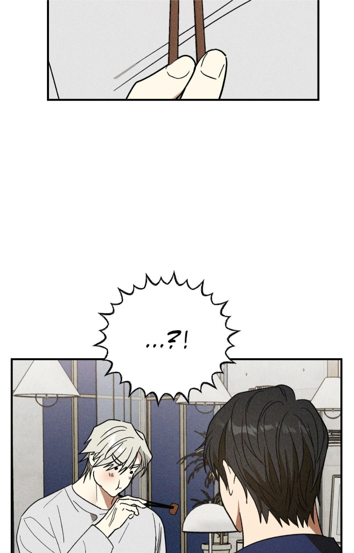 Mix-Up-By-Gyeul-Uncensored-Eng page 82