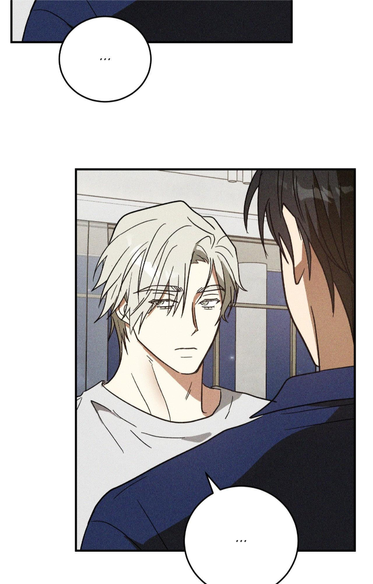 Mix-Up-By-Gyeul-Uncensored-Eng page 96