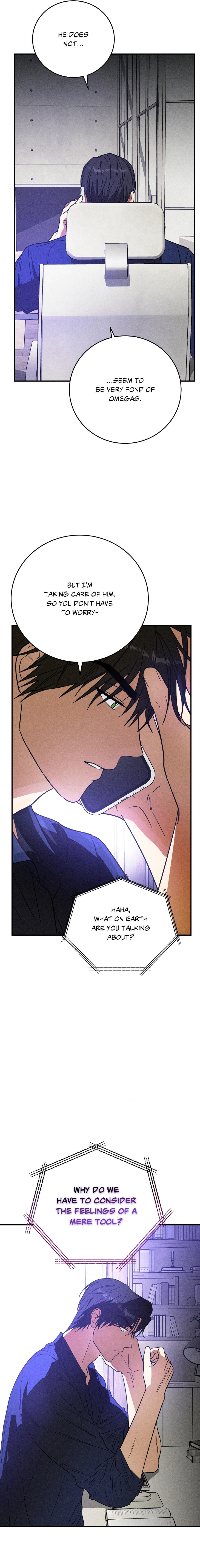 Mix-Up-By-Gyeul-Uncensored-Eng page 16