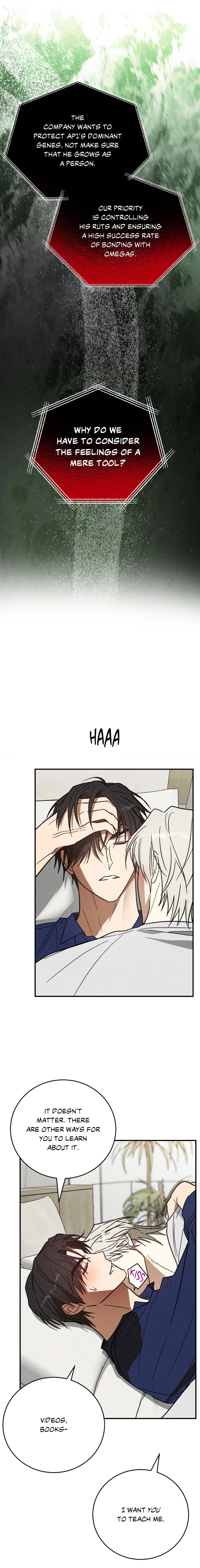 Mix-Up-By-Gyeul-Uncensored-Eng page 15
