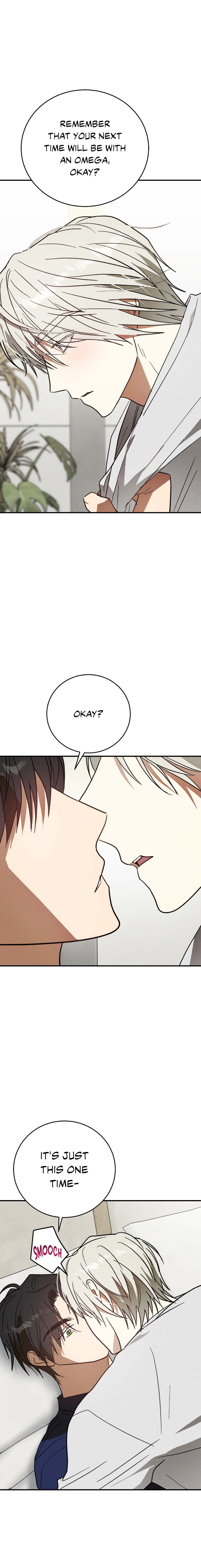 Mix-Up-By-Gyeul-Uncensored-Eng page 17