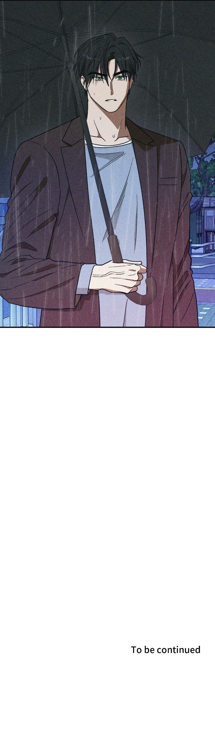Mix-Up-By-Gyeul-Uncensored-Eng page 7