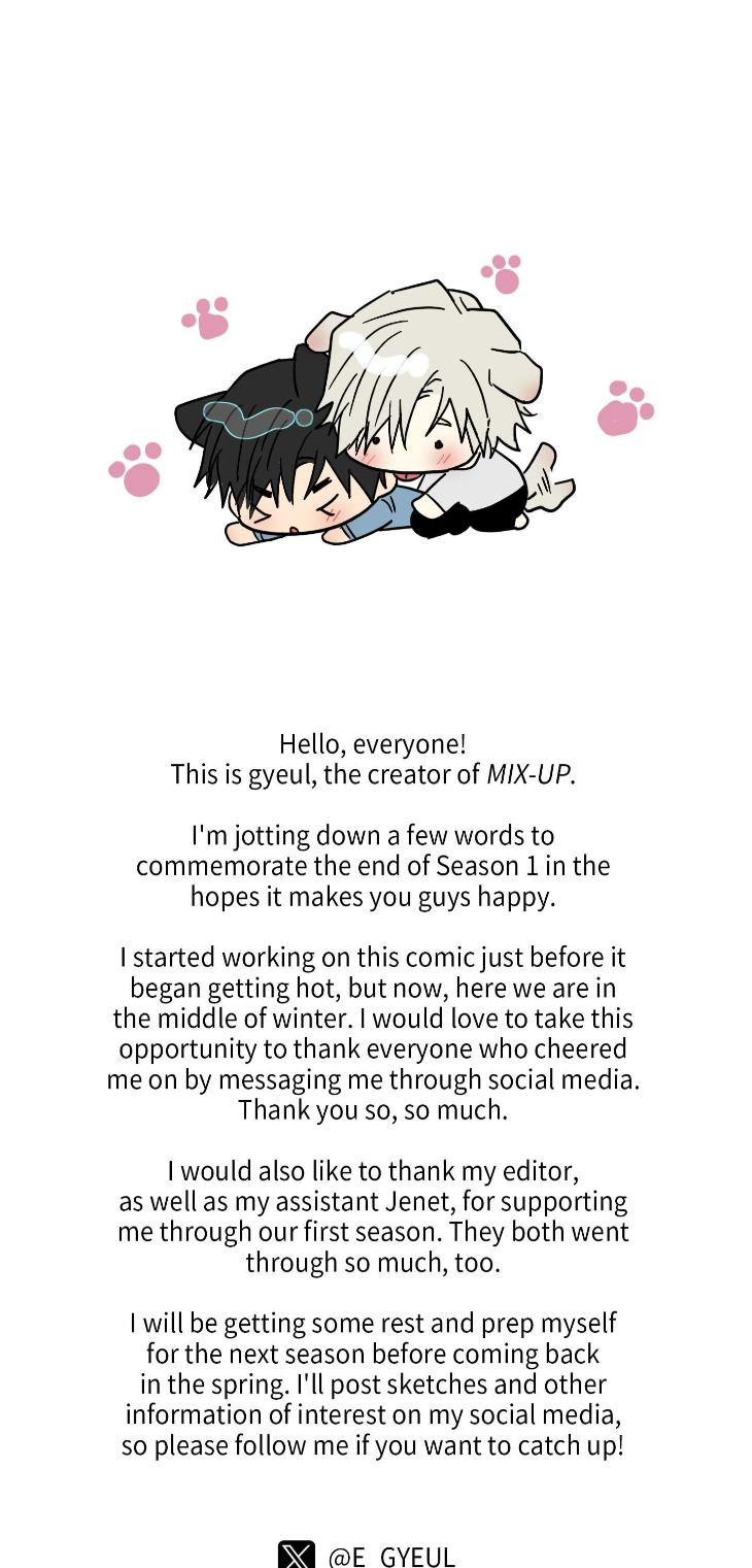 Mix-Up-By-Gyeul-Uncensored-Eng chapter_028 thumbnail
