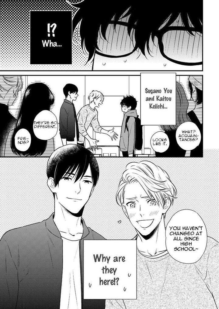 Mob-Kei-Danshi-No-Yuuutsu-Oohashi-Kikka-Eng page 13