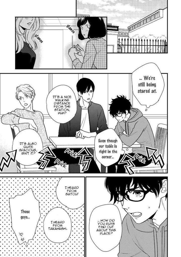 Mob-Kei-Danshi-No-Yuuutsu-Oohashi-Kikka-Eng page 17