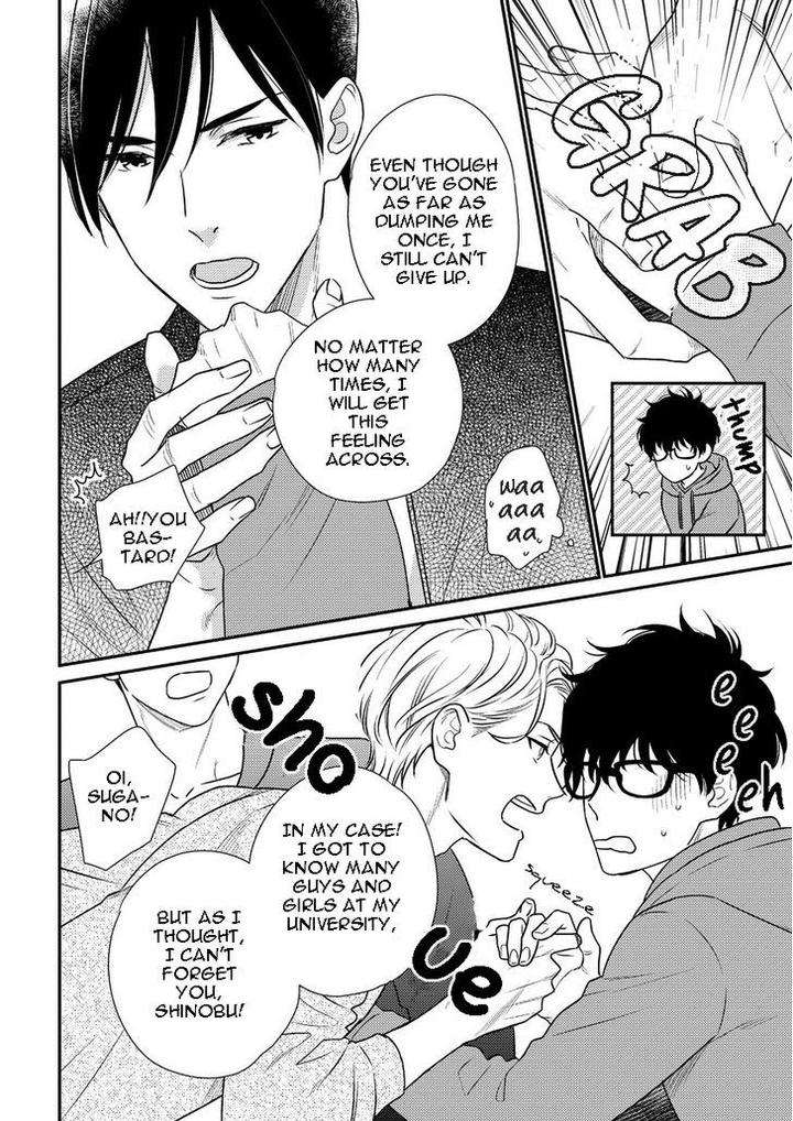 Mob-Kei-Danshi-No-Yuuutsu-Oohashi-Kikka-Eng page 18