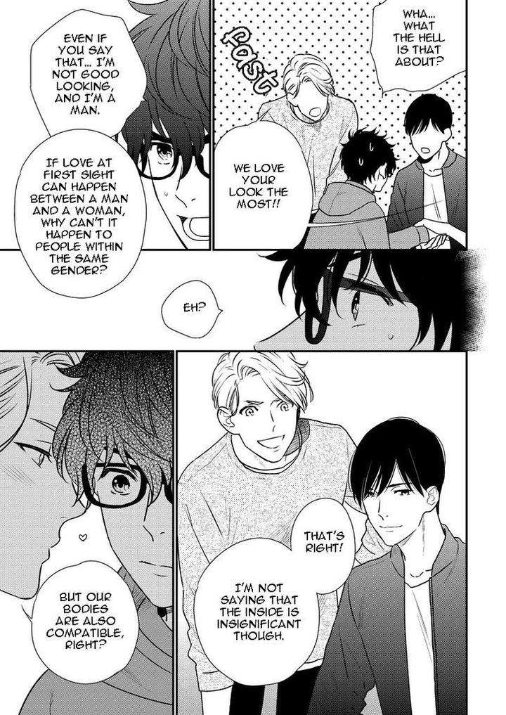 Mob-Kei-Danshi-No-Yuuutsu-Oohashi-Kikka-Eng page 19