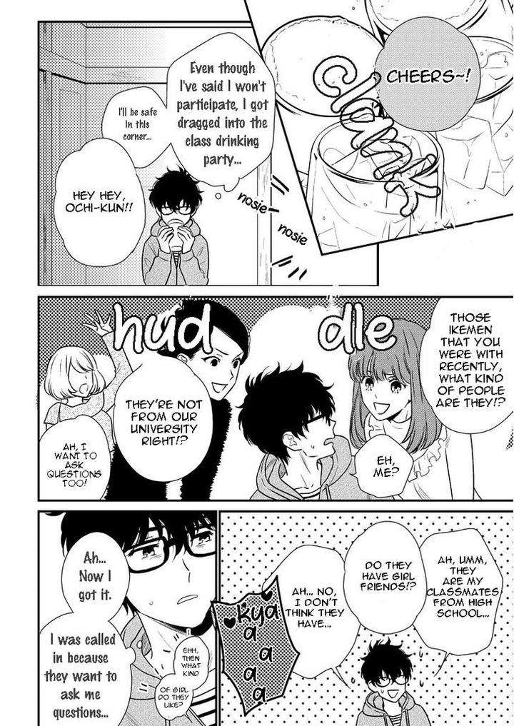 Mob-Kei-Danshi-No-Yuuutsu-Oohashi-Kikka-Eng page 26