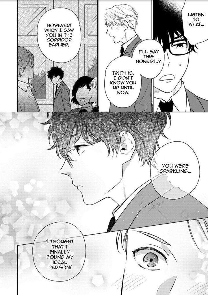 Mob-Kei-Danshi-No-Yuuutsu-Oohashi-Kikka-Eng page 8