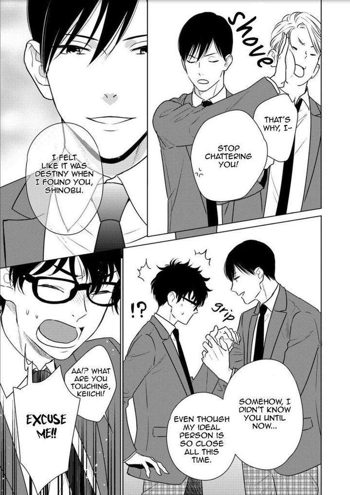 Mob-Kei-Danshi-No-Yuuutsu-Oohashi-Kikka-Eng page 9