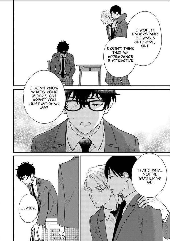 Mob-Kei-Danshi-No-Yuuutsu-Oohashi-Kikka-Eng page 16