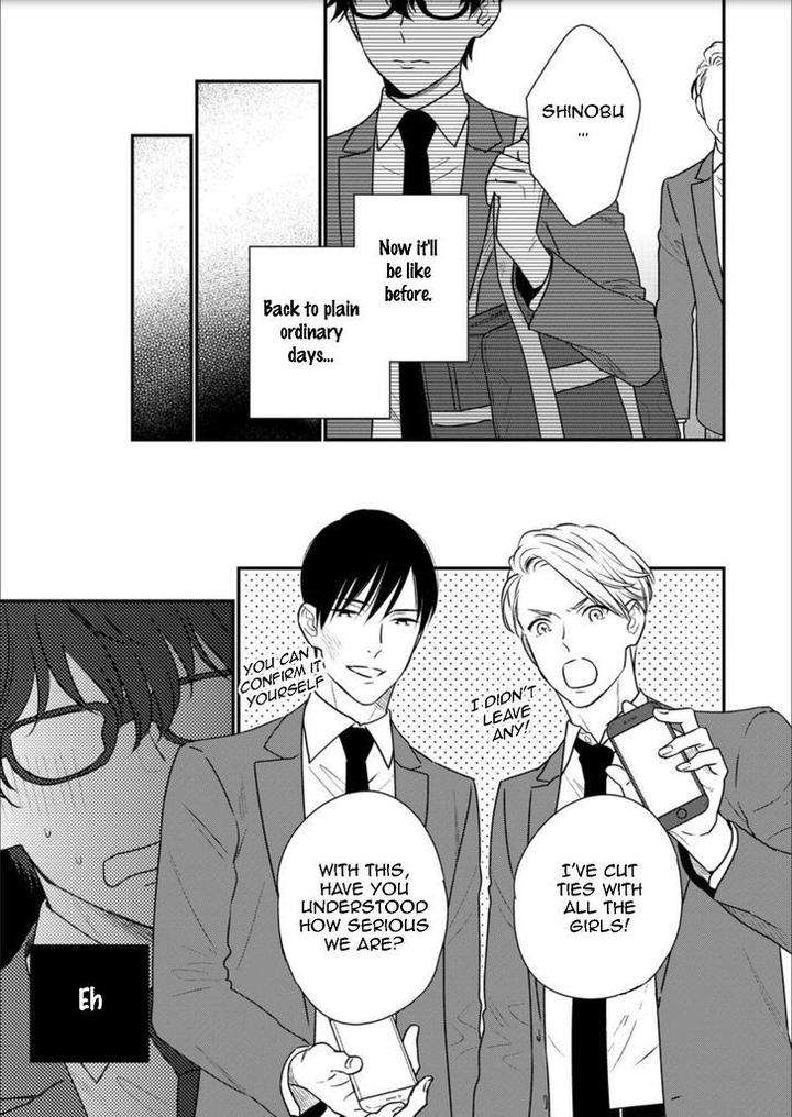 Mob-Kei-Danshi-No-Yuuutsu-Oohashi-Kikka-Eng page 17