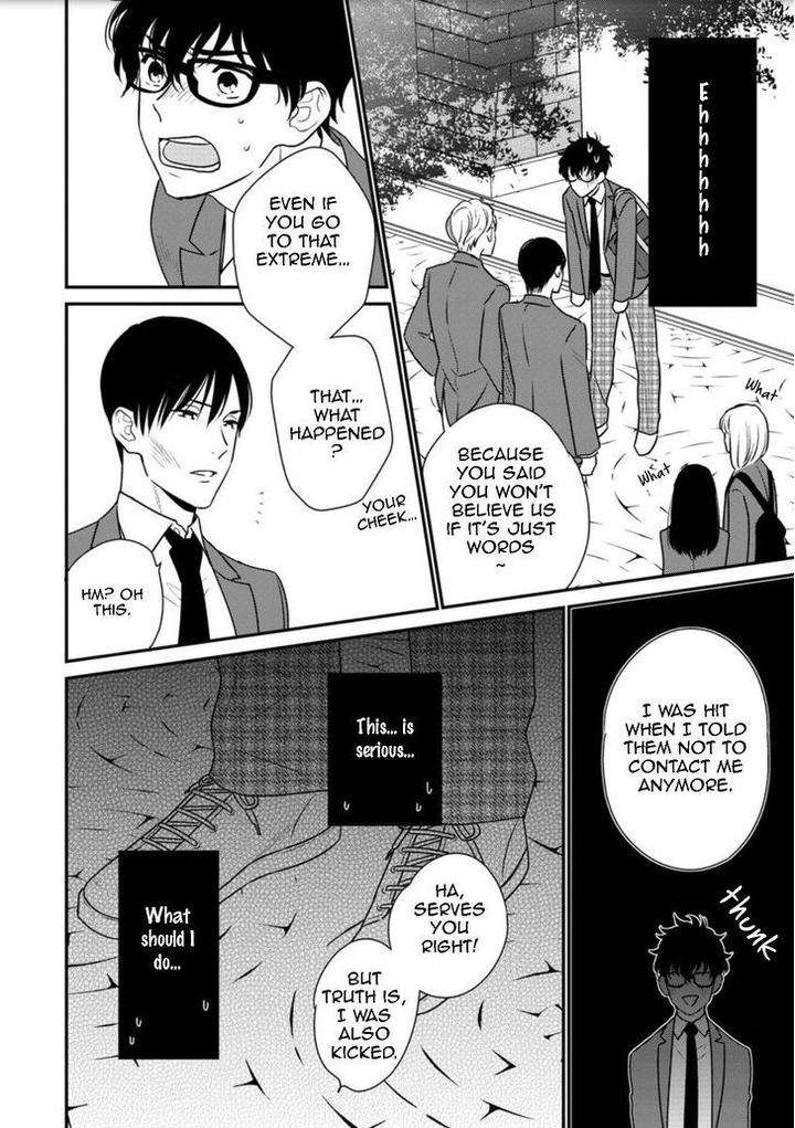 Mob-Kei-Danshi-No-Yuuutsu-Oohashi-Kikka-Eng page 18
