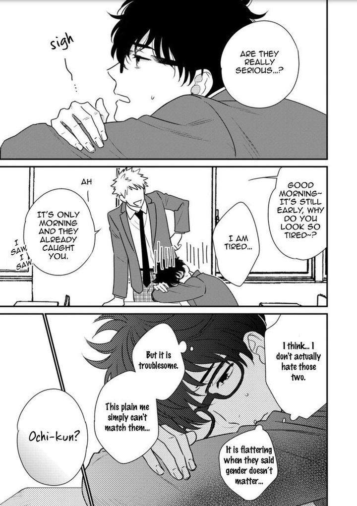 Mob-Kei-Danshi-No-Yuuutsu-Oohashi-Kikka-Eng page 19