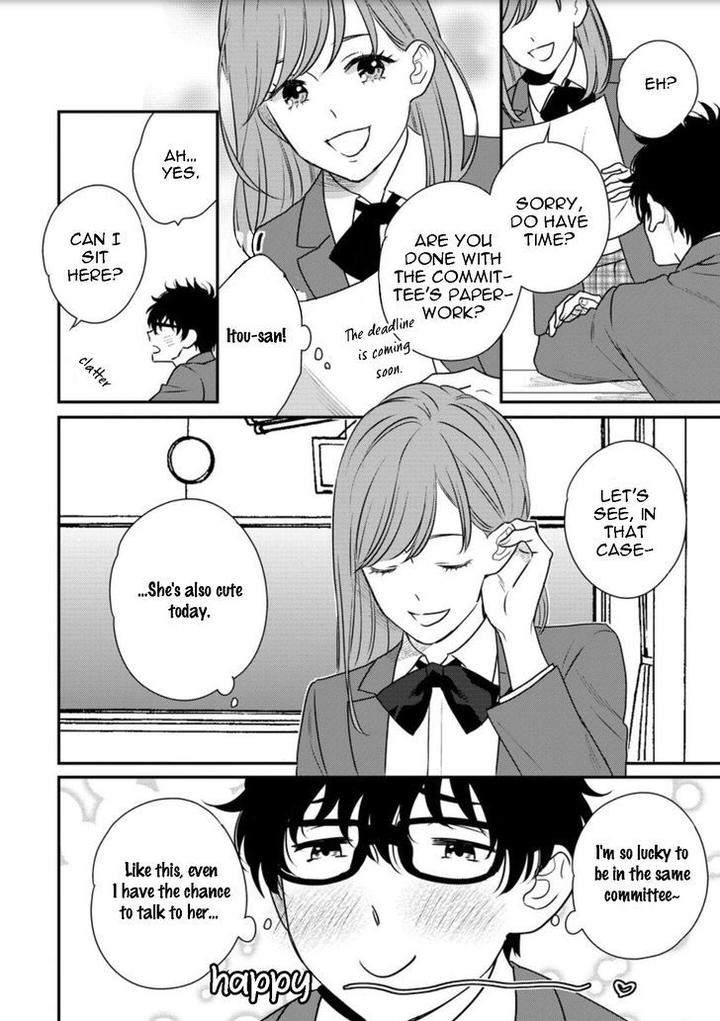 Mob-Kei-Danshi-No-Yuuutsu-Oohashi-Kikka-Eng page 20