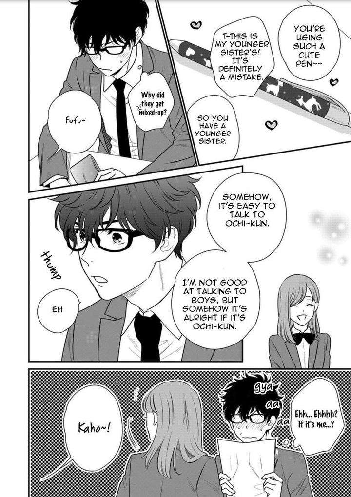 Mob-Kei-Danshi-No-Yuuutsu-Oohashi-Kikka-Eng page 22