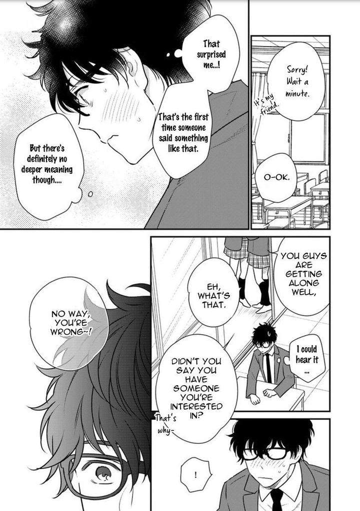 Mob-Kei-Danshi-No-Yuuutsu-Oohashi-Kikka-Eng page 23