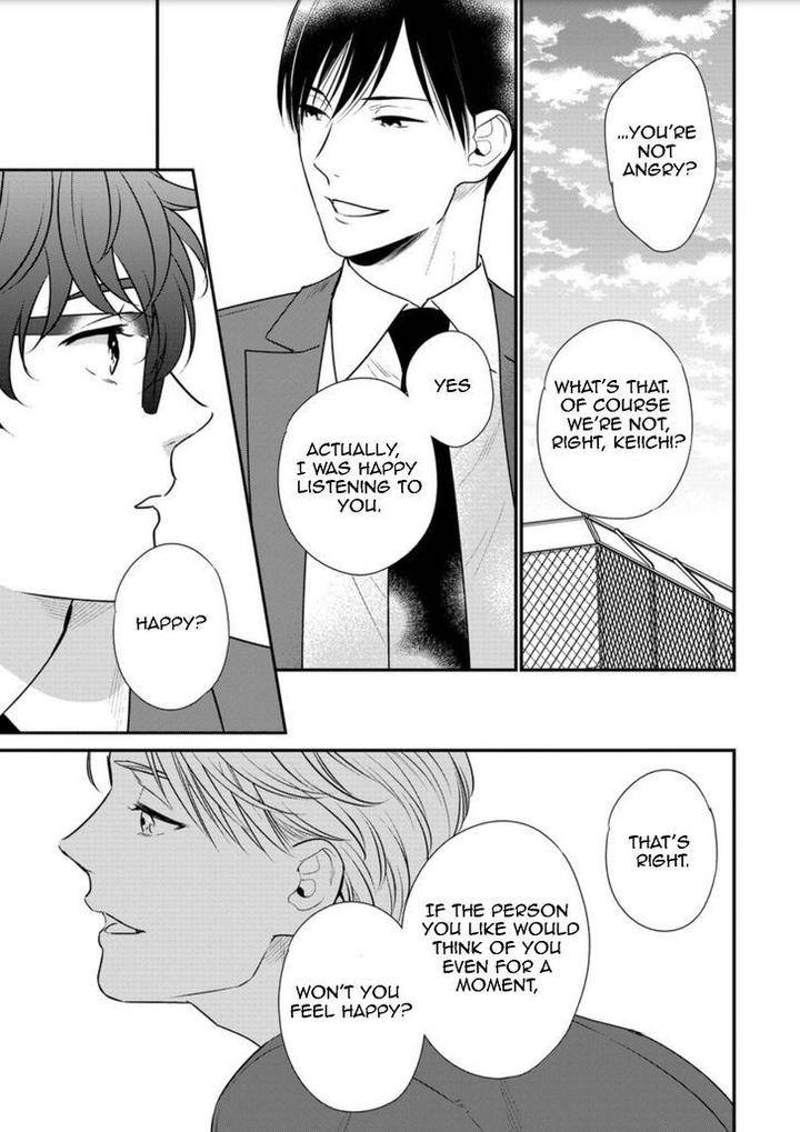 Mob-Kei-Danshi-No-Yuuutsu-Oohashi-Kikka-Eng page 31