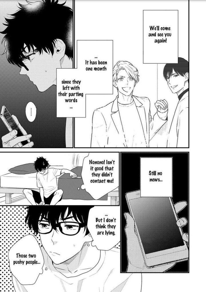 Mob-Kei-Danshi-No-Yuuutsu-Oohashi-Kikka-Eng page 41