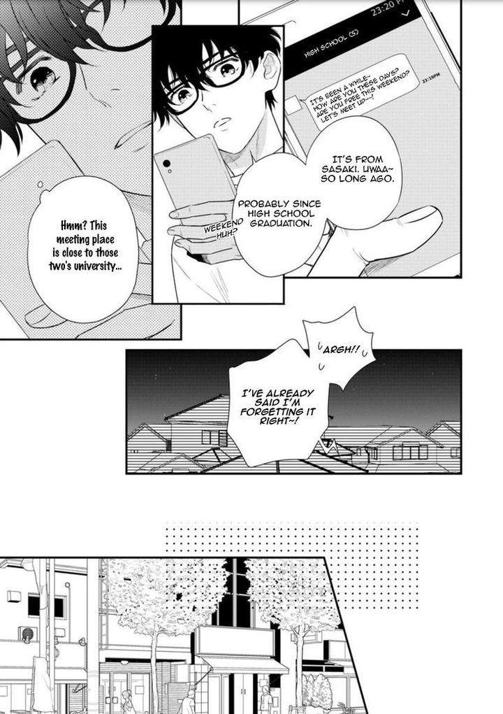 Mob-Kei-Danshi-No-Yuuutsu-Oohashi-Kikka-Eng page 43