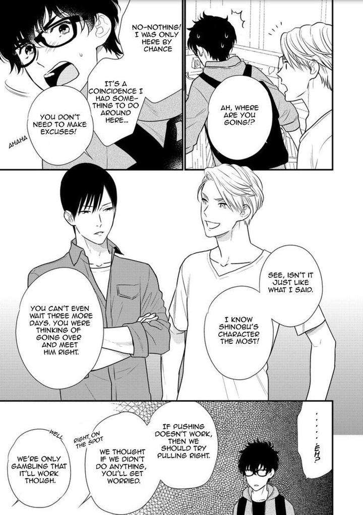Mob-Kei-Danshi-No-Yuuutsu-Oohashi-Kikka-Eng page 47