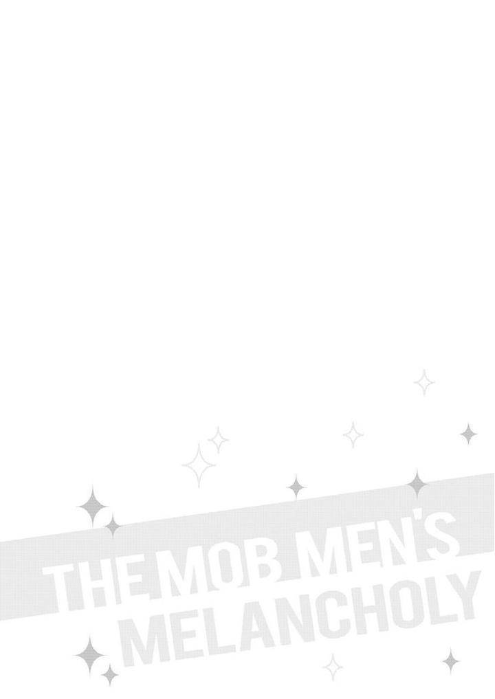 Mob-Kei-Danshi-No-Yuuutsu-Oohashi-Kikka-Eng page 50