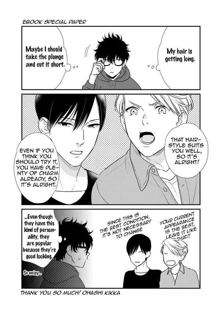 Mob-Kei-Danshi-No-Yuuutsu-Oohashi-Kikka-Eng page 51