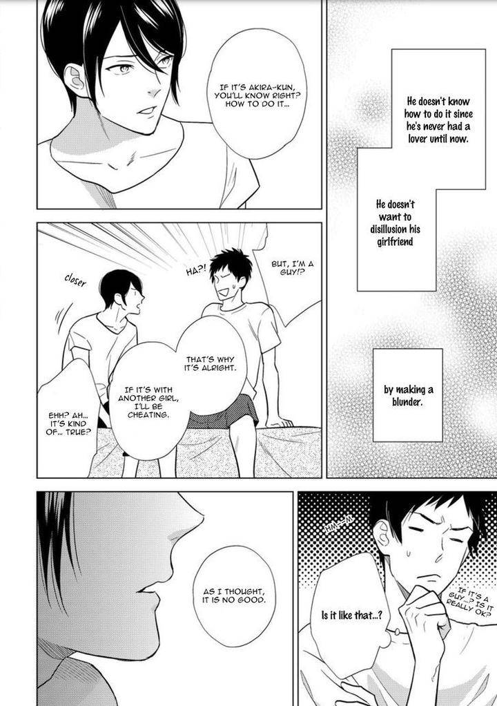 Mob-Kei-Danshi-No-Yuuutsu-Oohashi-Kikka-Eng page 8