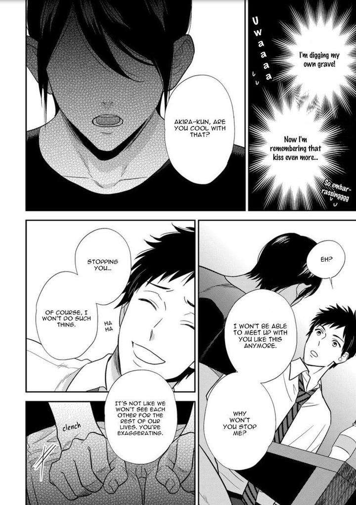 Mob-Kei-Danshi-No-Yuuutsu-Oohashi-Kikka-Eng page 14
