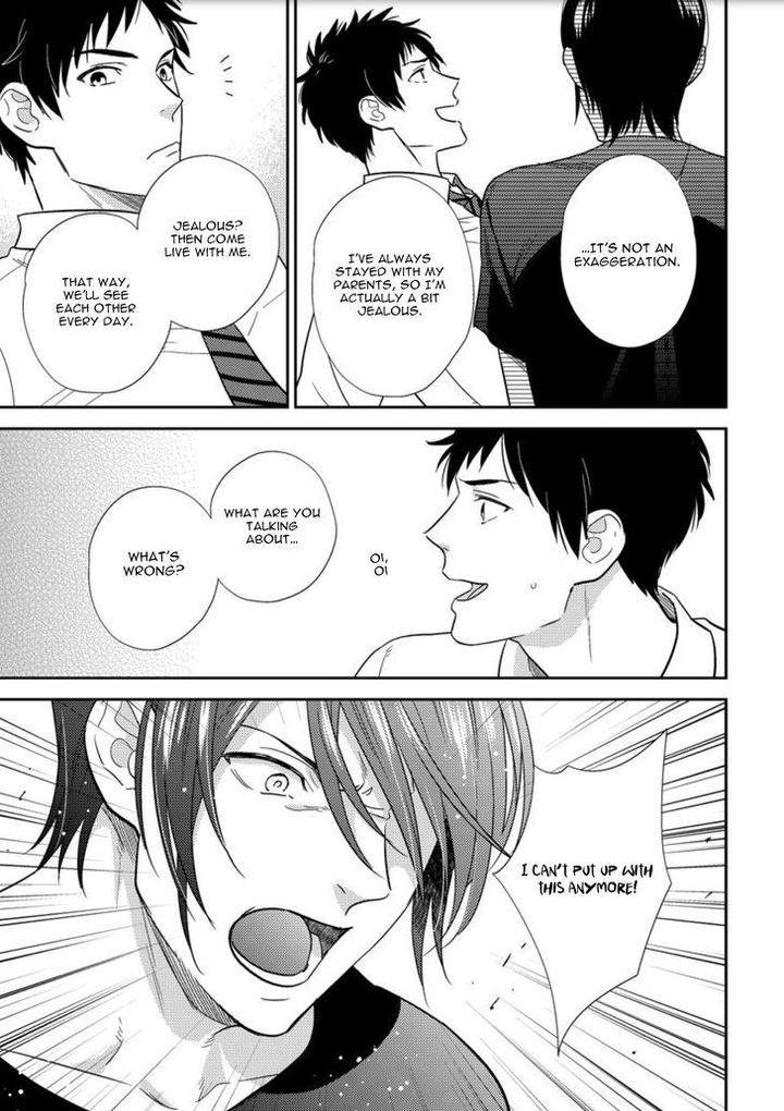 Mob-Kei-Danshi-No-Yuuutsu-Oohashi-Kikka-Eng page 15