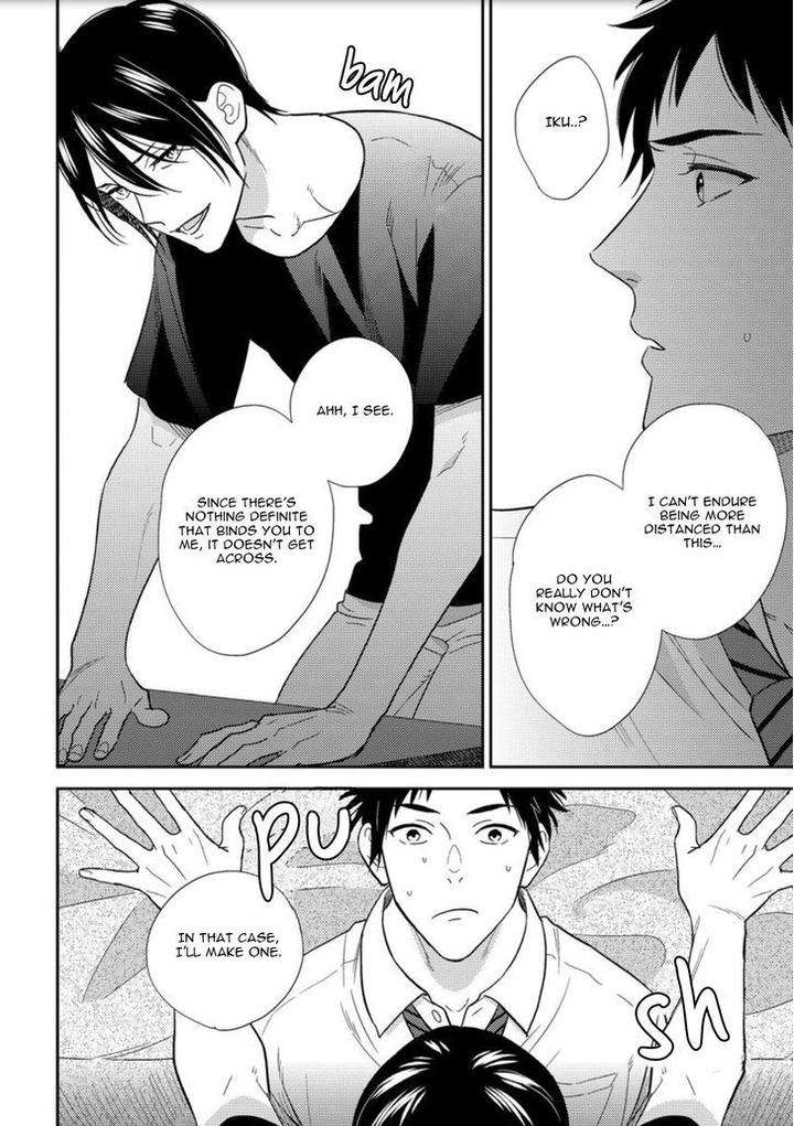 Mob-Kei-Danshi-No-Yuuutsu-Oohashi-Kikka-Eng page 16