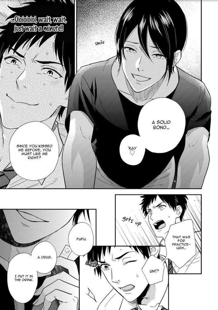 Mob-Kei-Danshi-No-Yuuutsu-Oohashi-Kikka-Eng page 17